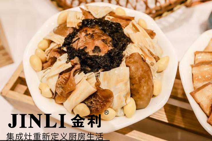 讓集成灶為你創造美好廚房環境,讓青山綠水即刻擁有