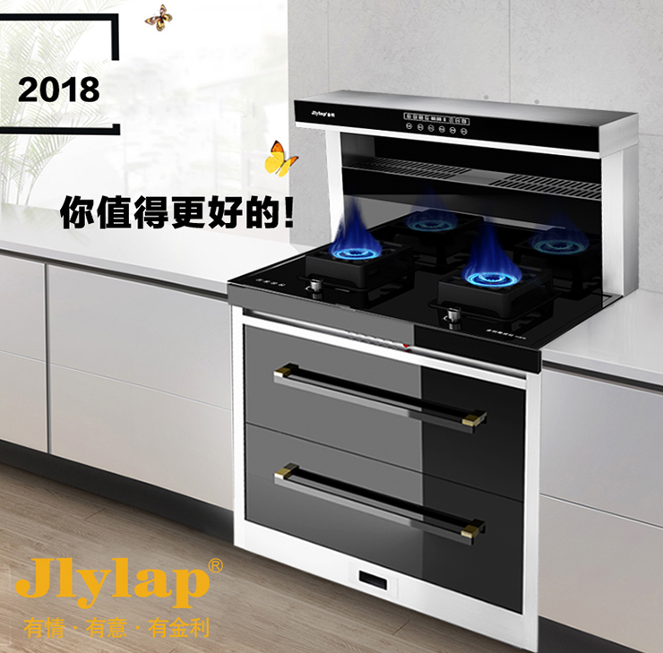集成灶十大品牌金利：為了身體健康，每一餐都要認真對待