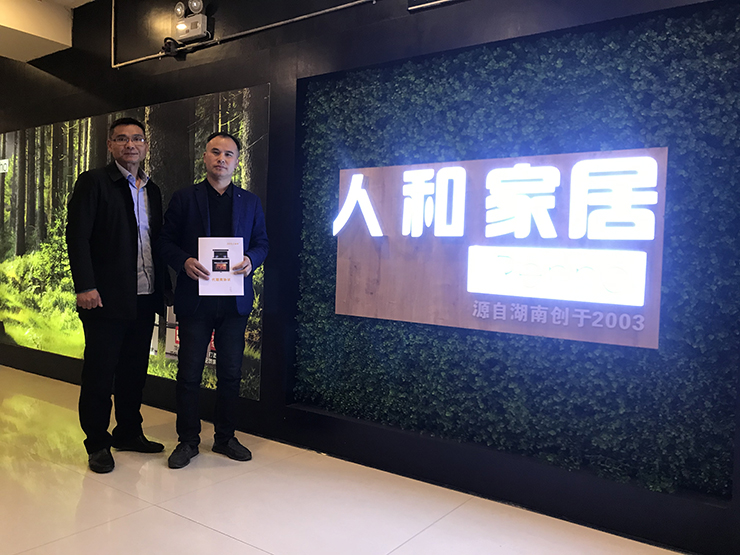 熱烈祝賀金利集成灶強勢入駐長沙人和家居，三店同慶！
