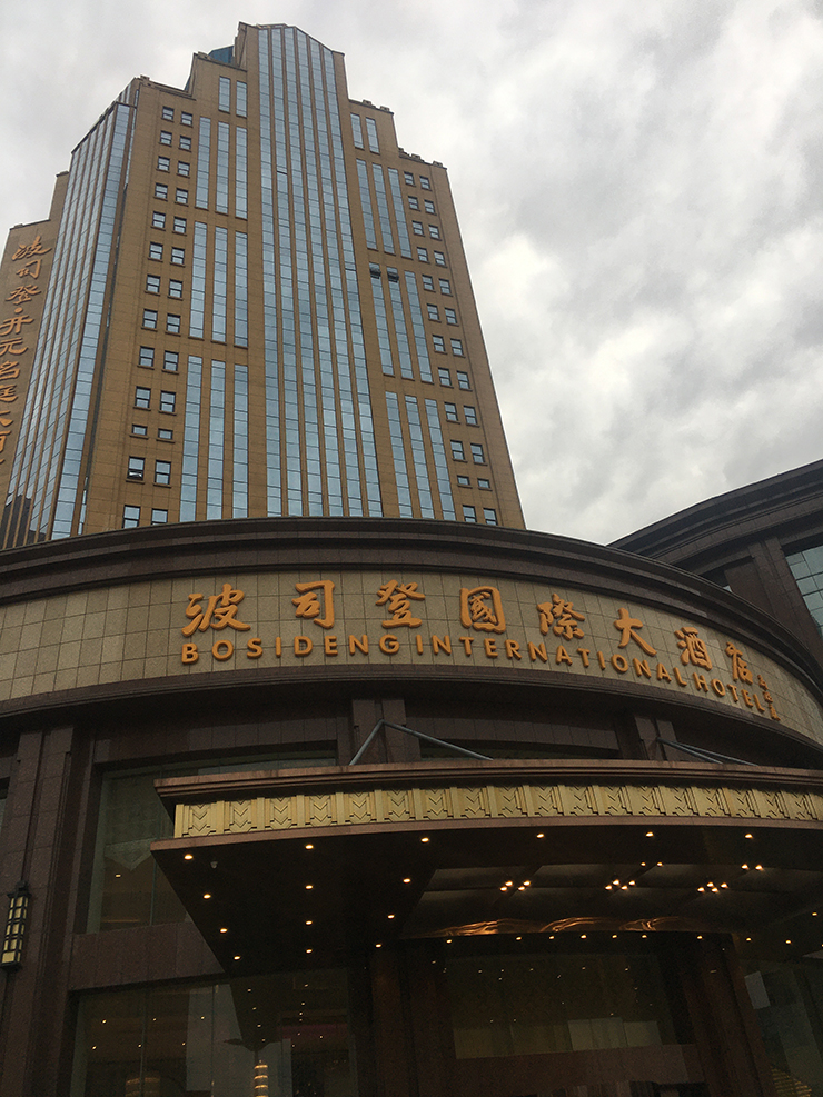 千城萬店全民營銷引爆行業(yè)新趨勢 金利集成灶江蘇高郵分公司成立