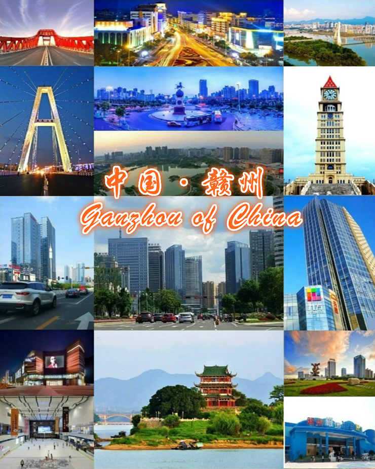 認可與信任——熱烈祝賀金利集成灶江西贛州分公司正式成立