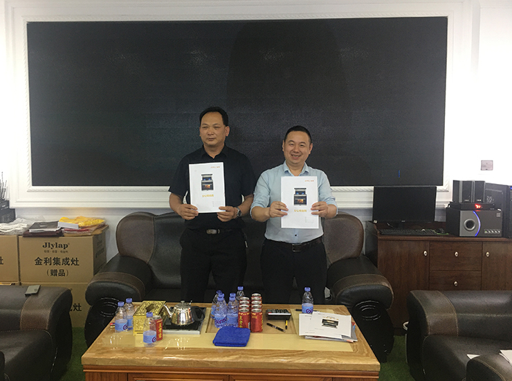認可與信任——熱烈祝賀金利集成灶江西贛州分公司正式成立