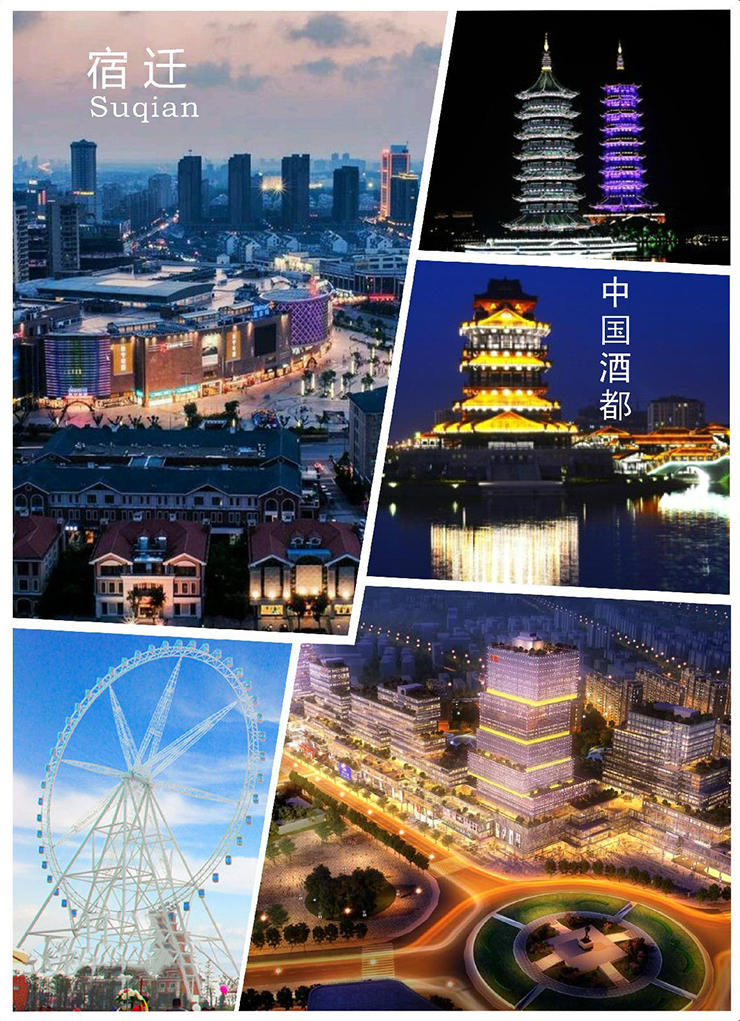 熱烈祝賀孫總簽約金利集成灶，成功拿下江蘇省兩市兩縣城市代理