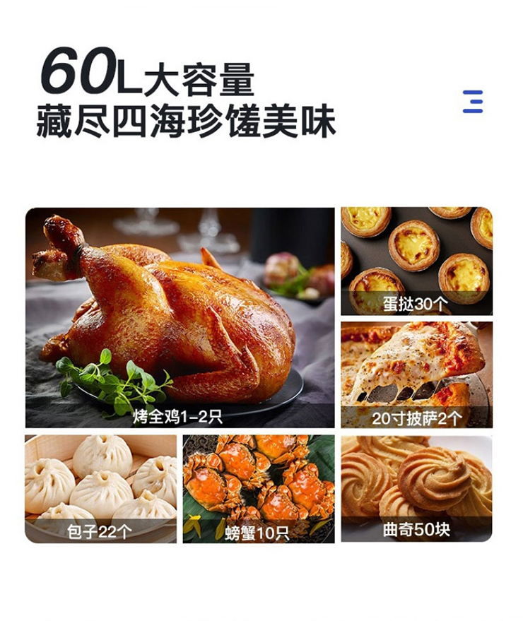 金利集成灶5.2KW大火力，一文一武 默契合作方能打造地道的火鍋