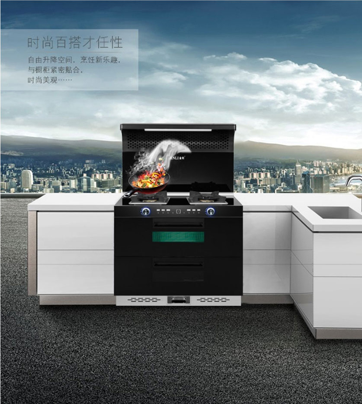 集成灶十大品牌金利|烹飪時無油煙，給人下廚的動力和喜悅