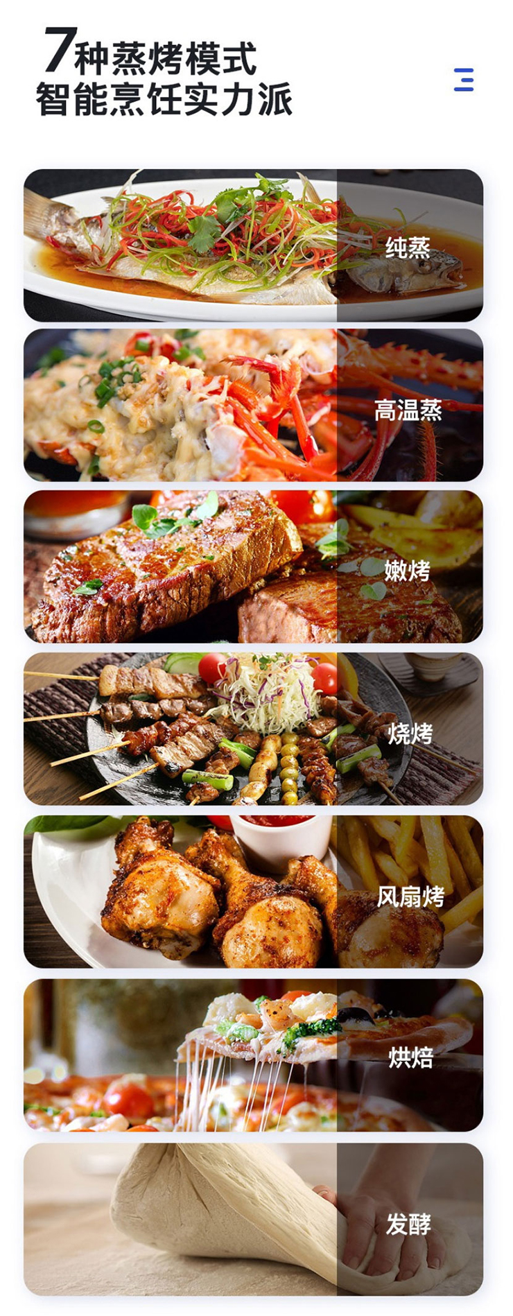 圣誕節(jié)|金利集成灶讓愛延續(xù)，讓廚房更有溫度