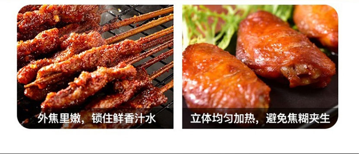 金利集成灶萬里挑一的好幫手，標準設定 烹飪無憂