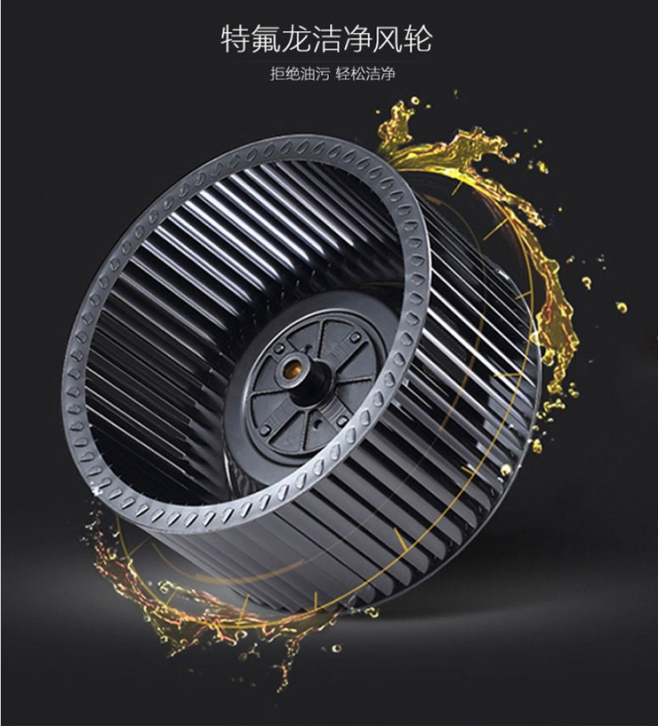 寒潮來襲，金利集成灶讓家人時(shí)刻都能嘗到熱乎乎的飯菜