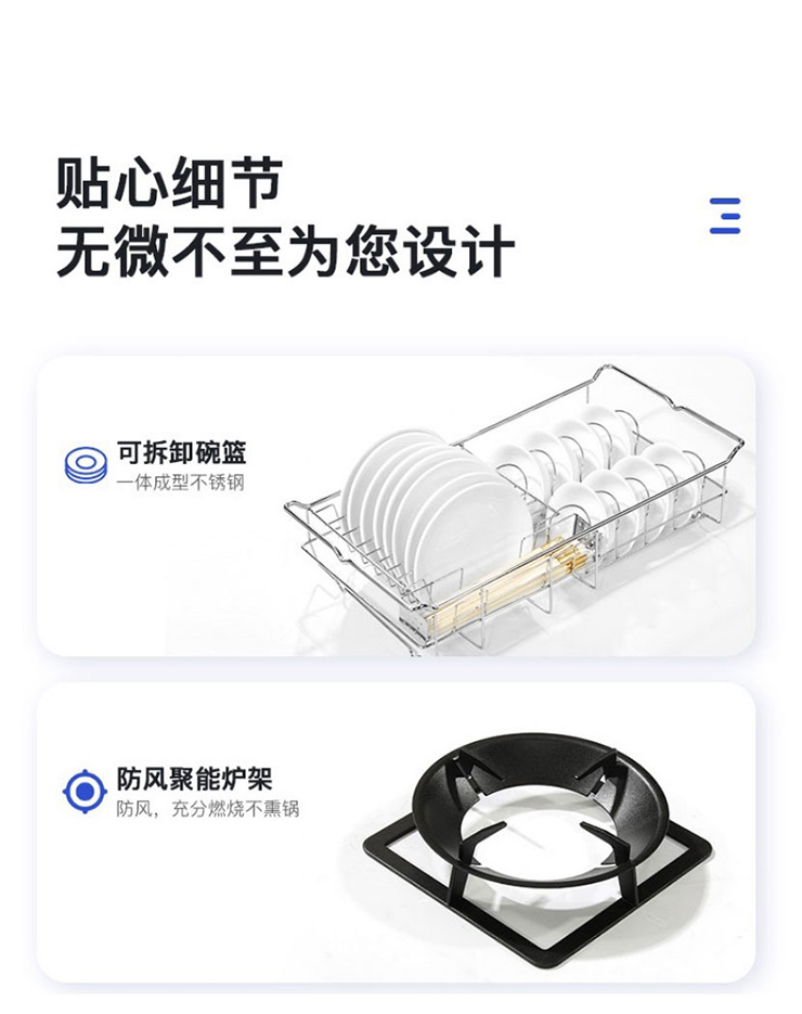 金利集成灶：歲末大掃除，掌握清潔小竅門，廚房清潔變得很簡單