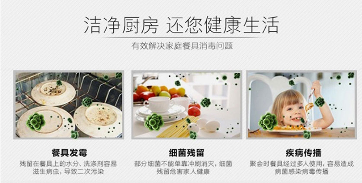 金利集成灶：歲末大掃除，掌握清潔小竅門，廚房清潔變得很簡單