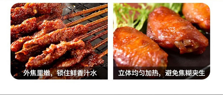 金利集成灶一機多能，做飯從此不慌不忙