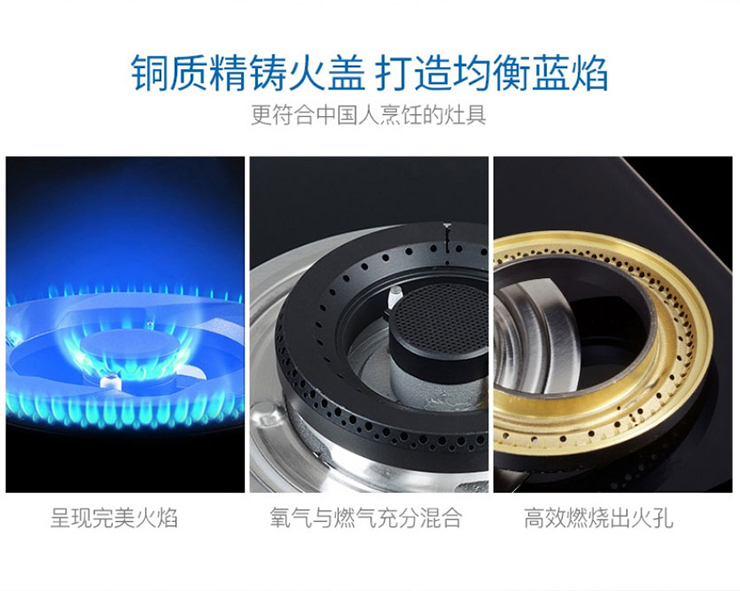 金利|集成灶如何清洗？看了你就明白了！