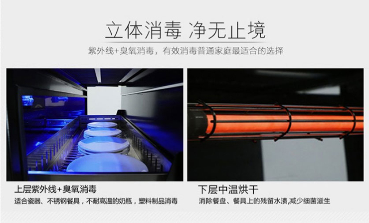 金利集成灶功能一應(yīng)俱全，簡(jiǎn)約而氣派，置辦廚房彰顯品質(zhì)！