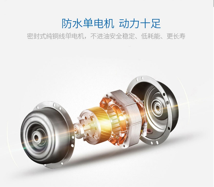 集成灶十大品牌金利，廚電中的性價(jià)比之王