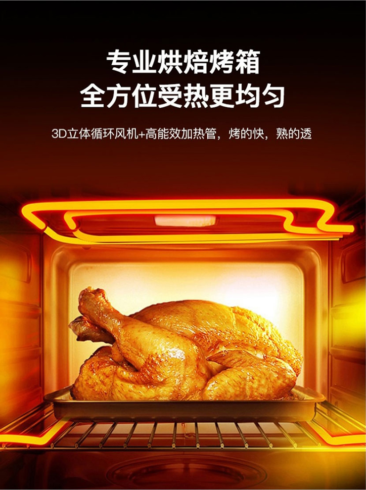 集成灶十大品牌金利，省時省力,多線烹飪了解一下
