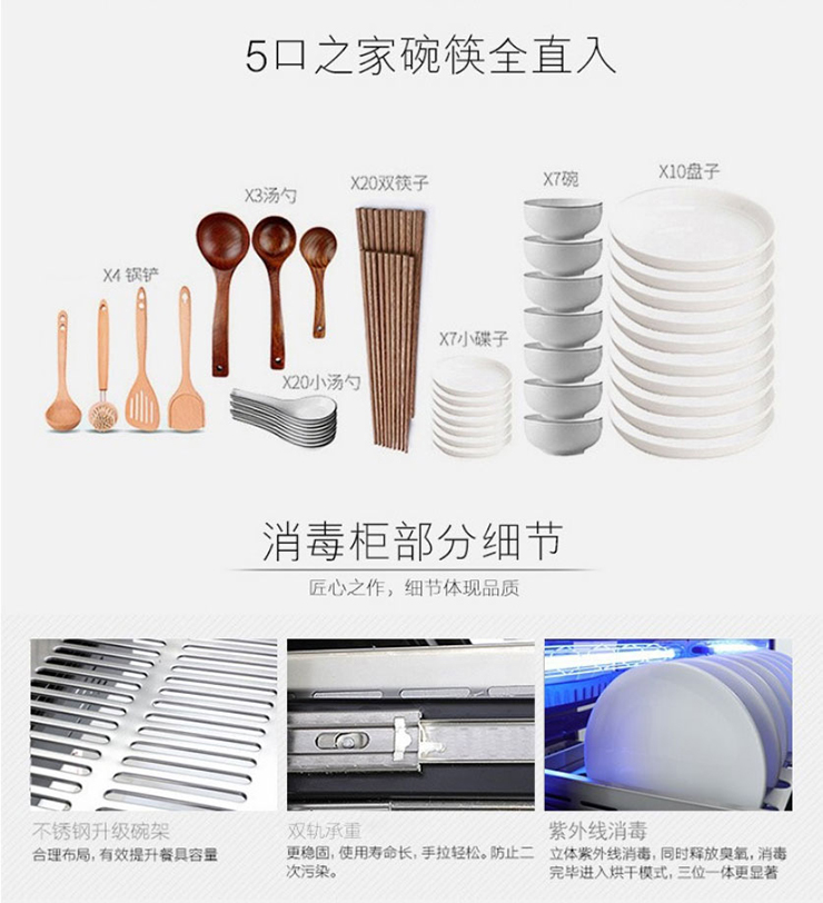 金利集成灶：廚房裝修不要只考慮到美觀啦！這些坑也了解一下