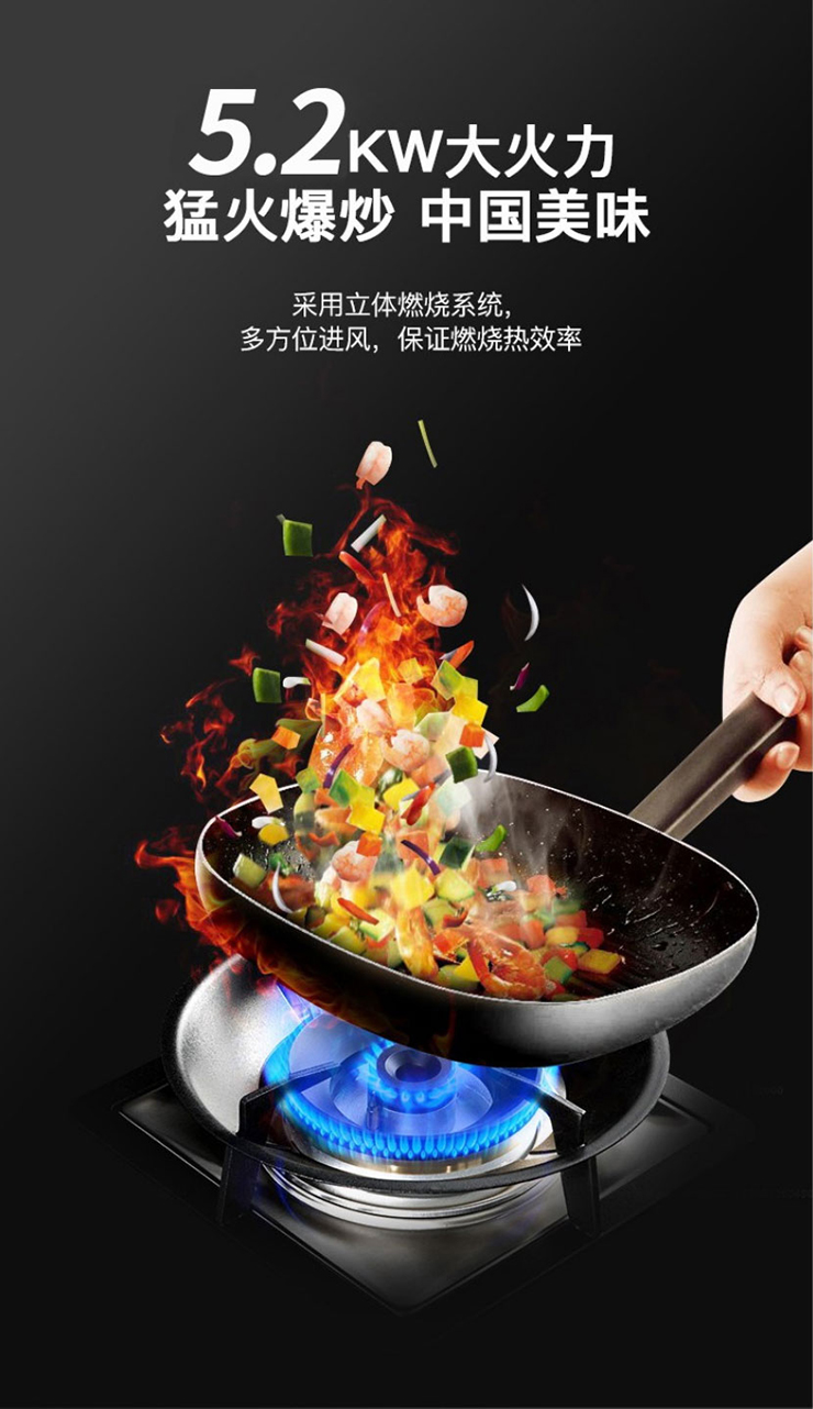 廚房烹飪新寵，集成灶十大品牌金利打造百變美食