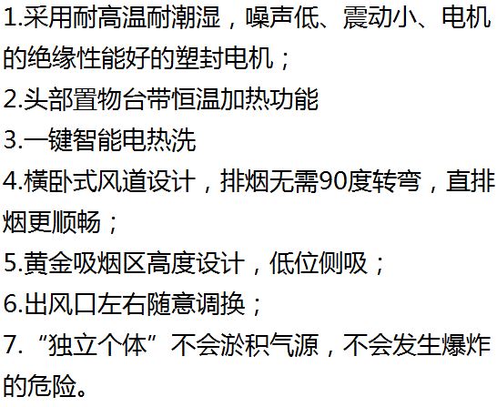 還有這個是我們的微信商城小程序，您可以點進去了解一下
