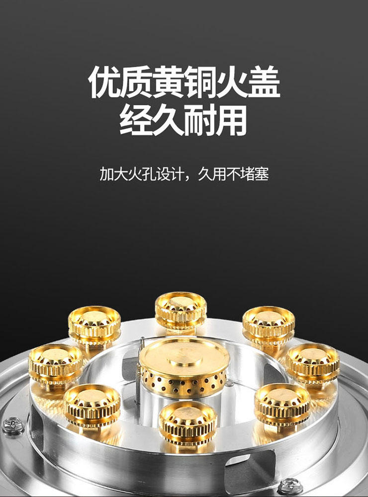 金利集成灶的一些使用注意事項