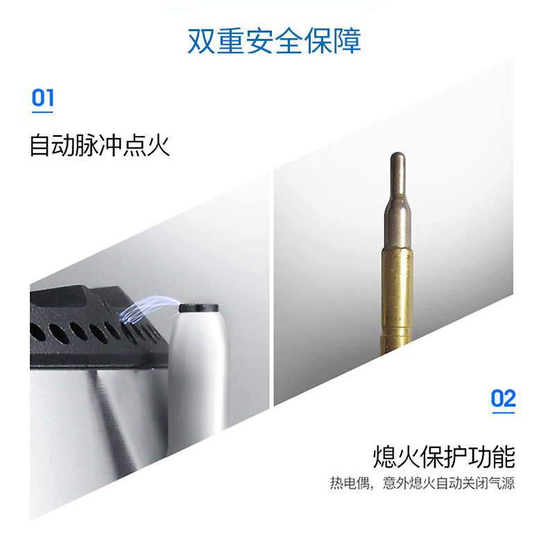 不怕寒冷的冬季，因為有金利集成灶溫暖你！