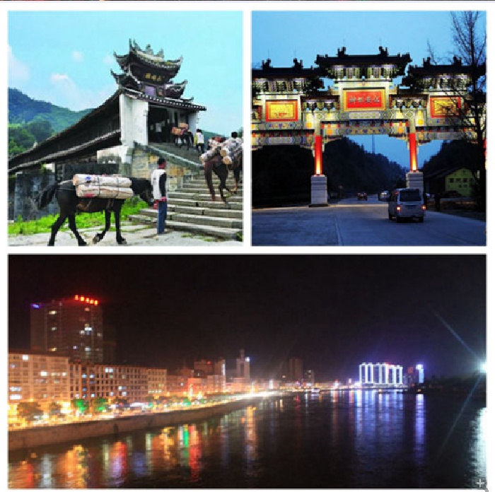 金利集成灶強(qiáng)勢(shì)登陸美麗的湖南省安化縣市場(chǎng)