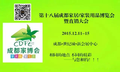 活動宣傳圖
