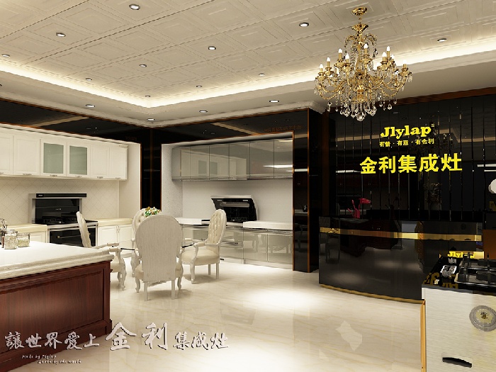 加盟金利集成灶統一旗艦店裝修風格 實現創業老板致富夢